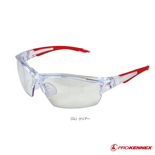 [プロケネックス ラケットボール アクセサリ・小物]KM Focus Eyeguard／KMフォーカス アイガード／イエローレンズ・ソフトケース・ヘッドバンド付き（AEG102）