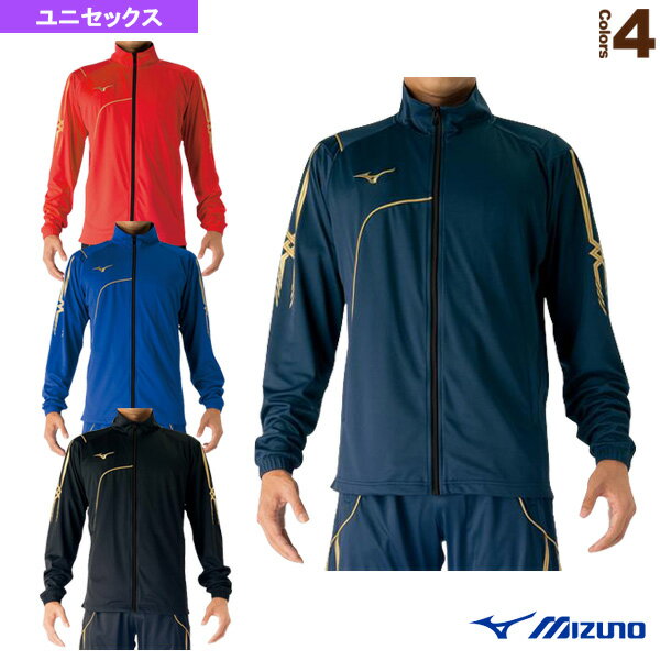 [ミズノ サッカーウェア（メンズ/ユニ）]ウォームアップシャツ／ユニセックス（P2MC7080）