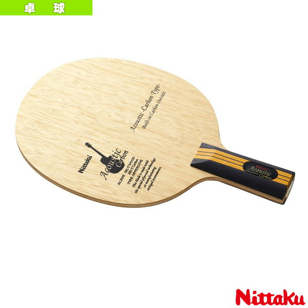 Nittaku - ニッタク 卓球ラケット アコースティックカーボンC ACOUSTIC CARBON C 中国式ペン NC-0179