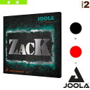 [ヨーラ 卓球 ラバー]ヨーラ ザック／JOOLA ZACK／裏ソフト（70070／70071／70072／70073）