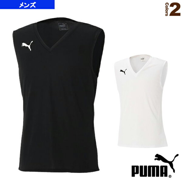 [プーマ サッカー アンダーウェア]スリーブレス インナーシャツ／メンズ（655277）