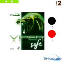 [Dr.Neubauer 싅 o[]Dr.Neubauer oCp[\tg^VIPER SOFTi1160j