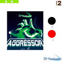 [Dr.Neubauer 싅 o[]Dr.Neubauer AObT[^AGGRESSORi1164j