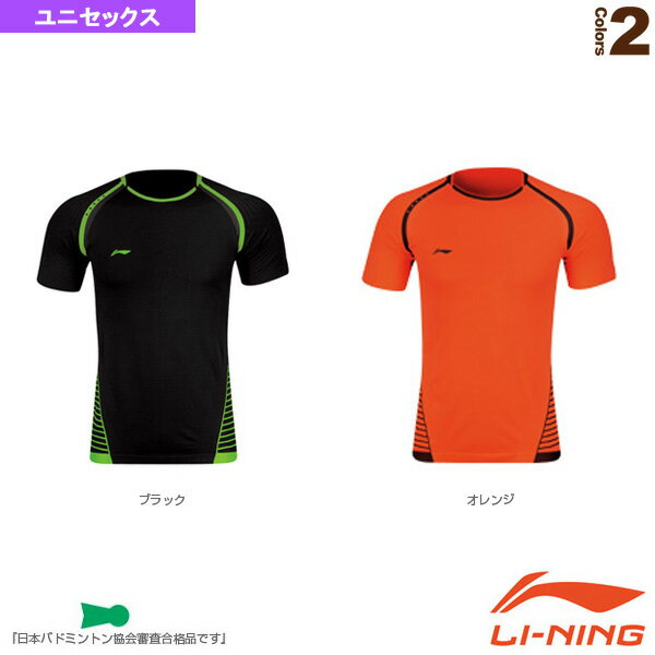 リーニン テニス・バドミントンウェア（メンズ/ユニ） 中国ナショナルチームゲームシャツ／ユニセックス（AAYM023）
