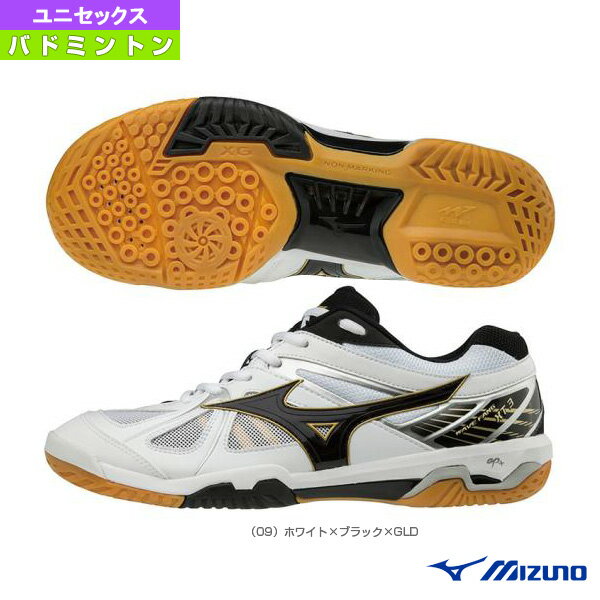 超激安 ミズノ バドミントン シューズ ウエーブファング Xt3 Wave Fang Xt3 ユニセックス 71ga1850 Www Thedroneu Com 超激安 ミズノ バドミントン シューズ ウエーブファング Xt3 Wave Fang Xt3 ユニセックス 71ga1850 Www Thedroneu Com