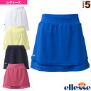 [エレッセ テニス・バドミントン ウェア（レディース）]レイヤードスカート／Layered Skirt／レディース（EW28107）