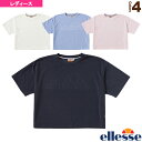 エレッセ テニスウェア（レディース） ヘリテージパイルショートティーシャツ／Heritage Pile Short Tee／レディース（EHW08100）