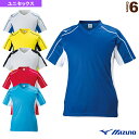 ミズノ サッカーウェア(メンズ/ユニ) フィールドシャツ ユニセックス P2MA8020