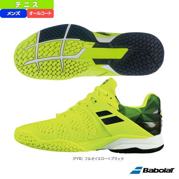 [バボラ テニス シューズ]PROPULSE FURY ALL COURT M／プロパルス フューリー オールコート／メンズ（BAS18208）