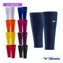 ミズノ オールスポーツサポーターケア商品 バイオギアサポーター ふくら...(4)