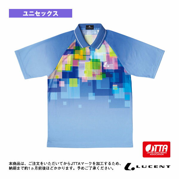[ルーセント 卓球ウェア（メンズ/ユニ）]ゲームシャツ／JTTA公認マーク付／ユニセックス（XLP-812xP）