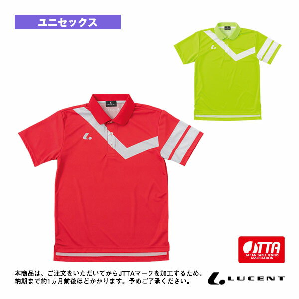 [ルーセント 卓球ウェア（メンズ/ユニ）]ゲームシャツ／JTTA公認マーク付／ユニセックス（XLP-831xP）