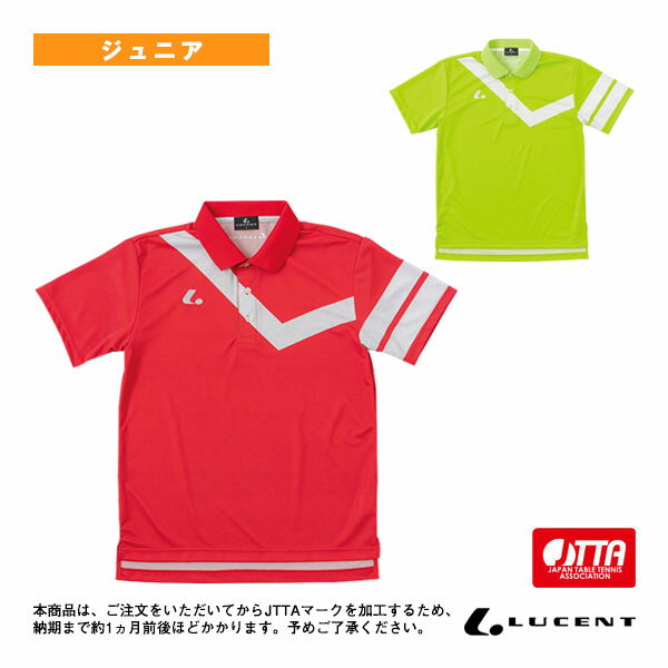 [ルーセント 卓球ウェア（ジュニア）]ゲームシャツ／JTTA公認マーク付／ジュニア（XLP-831xP）