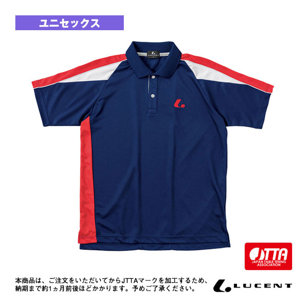ルーセント 卓球ウェア（メンズ/ユニ） ゲームシャツ／JTTA公認マーク付／ユニセックス（XLP-832xP）
