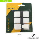 [スノワート テニス アクセサリ・小物]エアドライ／AIR DRY／オーバーグリップ／3本入り（4G0046320／SWA105WH）