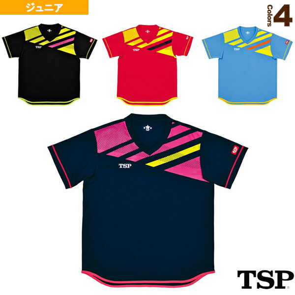 ■商品情報 商品名[TSP 卓球ウェア（ジュニア）]ジョワイユシャツ／ジュニア（031427） メーカー名TSP カラー（0020）ブラック, （0040）レッド, （0100）ネイビー, （0120）ブルー サイズ130／JS, 140／JM, 150／JL 素材ポリエステル100％（セオドライハニカム） 生産国中国 ■メーカー希望小売価格はメーカーカタログに基づいて掲載しています■商品詳細情報 テクノロジー●JTTA公認●吸汗速乾●ソフト●男女兼用●キッズ