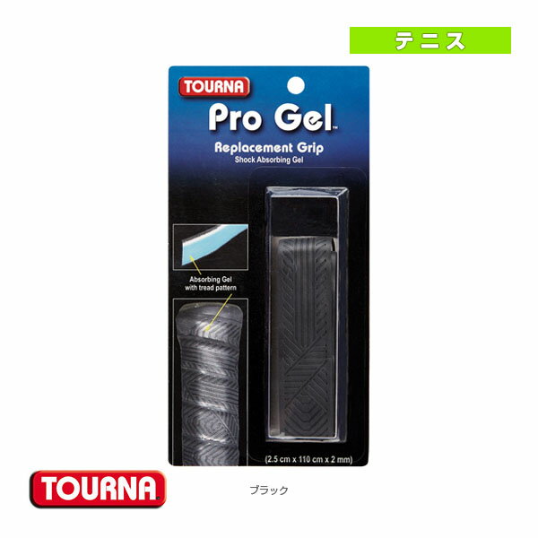 ★エントリー&対象店舗の同一店舗内買い回りでポイント最大10倍!5月9日20時-5月16日1時59分まで★[トーナ テニス アクセサリ・小物]トーナ プロジェル（US-GCS-BK） 1