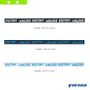 ヴィクタス 卓球アクセサリ・小物 ヴィクタスサイドテープロゴ VICTAS SIDETAPE LOGO 044155