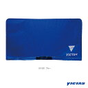 ■商品情報 商品名[ヴィクタス 卓球コート用品]VICTAS防球フェンスライトカバー／1.4m幅用／Bタイプ（051028） メーカー名ヴィクタス カラー（0120）ブルー サイズ─ 素材ナイロン 生産国中国 重さ1.4m（約150g） ■メーカー希望小売価格はメーカーカタログに基づいて掲載しています■商品詳細情報 仕様と特徴軟らかく耐久性のある素材を使用。面ファスナー付。