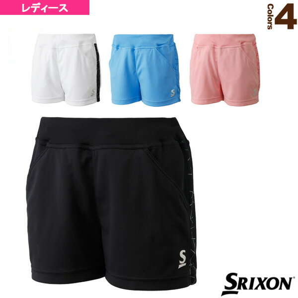 [スリクソン テニス・バドミントン ウェア（レディース）]ゲームショーツ／ツアーライン／レディース（SDS-2895W）テニスウェア女性用