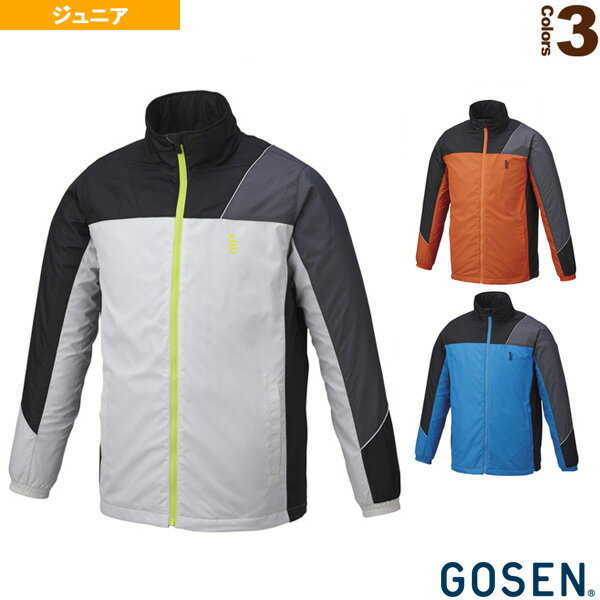 [ゴーセン テニスウェア（ジュニア）]ウィンドウォーマージャケット（裏起毛）／ジュニア（Y1808）