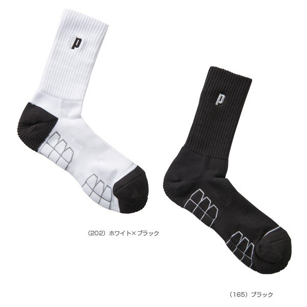 プリンス テニスウェア（メンズ/ユニ） 極厚レッグホールドレギュラーソックス メンズ PS277 2