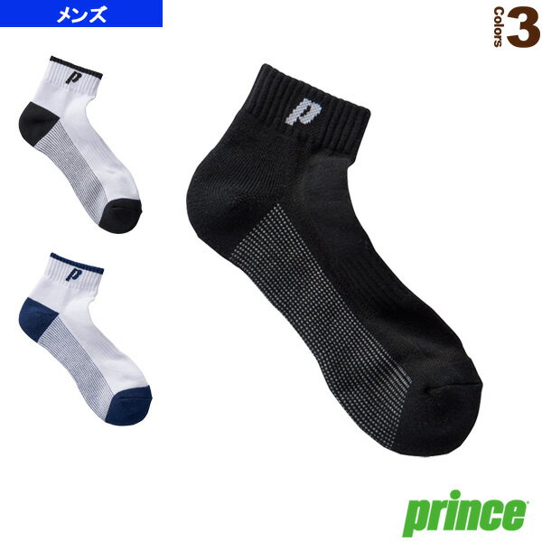 饱åȥץ饶㤨֥ץ ƥ˥Хɥߥȥ󥦥ʥ/ˡ 󥺥硼ȡ󥺡PS283ˡפβǤʤ567ߤˤʤޤ