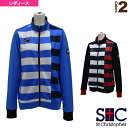 セントクリストファー テニス・バドミントンウェア(レディース) ボーダージャージZIPジャケット/レディース(STC-AHW6111)