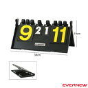 エバニュー オールスポーツ設備・備品 折りたたみ得点板P(EKD911)