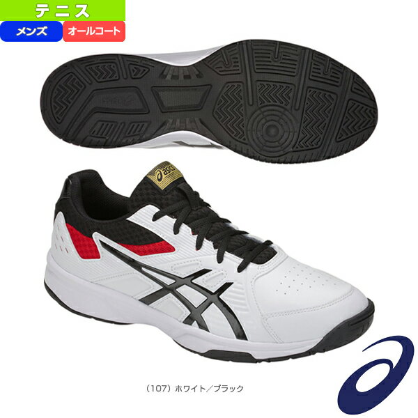 [アシックス テニス シューズ]COURT SLIDE／コート スライド／メンズ（1041A037）オールコート用