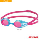 スワンズ 水泳アクセサリ・小物 J(ジェイ)/スイムゴーグル/ノンクッションジュニアレーシングモデル/ミラーモデル(SR-11JM)(4)