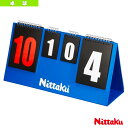 ニッタク 卓球コート用品 JLカウンター NT-3731