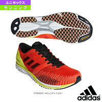 アディダス ランニング シューズ Adizero Takumi Sen 5 ガット シューズ Wide アディゼロタクミ セン5 激安 ワイド ユニセックス F ラケットプラザ アディダス ランニング シューズ Adizero Takumi Sen 5 ガット シューズ Wide アディゼロタクミ セン5 激安 ワイド ユニセックス F ラケットプラザ