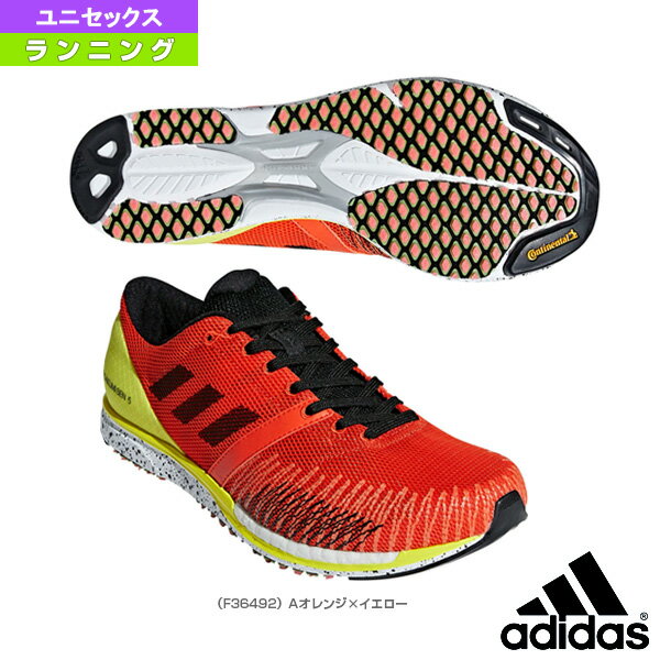 アディダス ランニング シューズ Adizero Takumi Sen 5 ガット シューズ Wide アディゼロタクミ セン5 激安 ワイド ユニセックス F ラケットプラザ