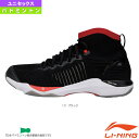 リーニン バドミントンシューズ バドミントンシューズ ローカットサポーター一体型 3Eスタンダード ユニセックス AYAN015