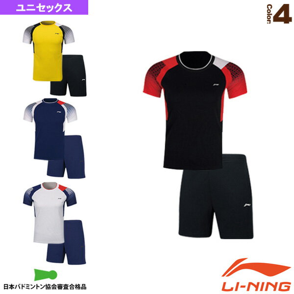 リーニン バドミントンウェア(メンズ/ユニ) ゲームウェア上下セット ユニセックス AATP019