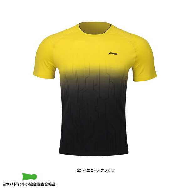 ヨネックス YONEX ガット 強チタン (100M) ホワイト 用品 用具 バドミントン BG65T1
