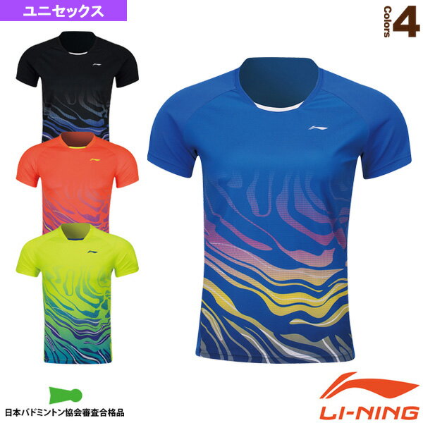 リーニン バドミントンウェア（メンズ/ユニ） 中国ナショナルチームゲームシャツ／ユニセックス（AAYP073）
