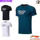リーニン バドミントンウェア(メンズ/ユニ) トレーニングTシャツ ユニセックス AHSN301
