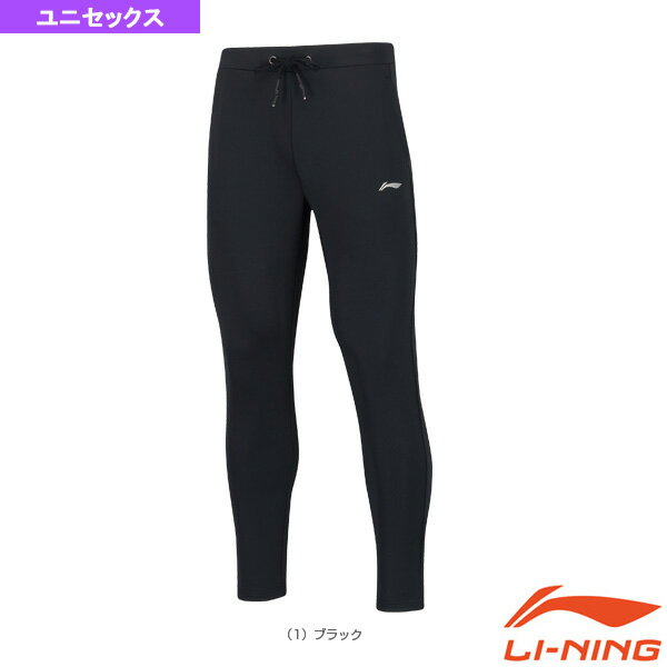 [リーニン テニス・バドミントン ウェア（メンズ/ユニ）]トレーニングパンツ／ユニセックス（AKLP181）