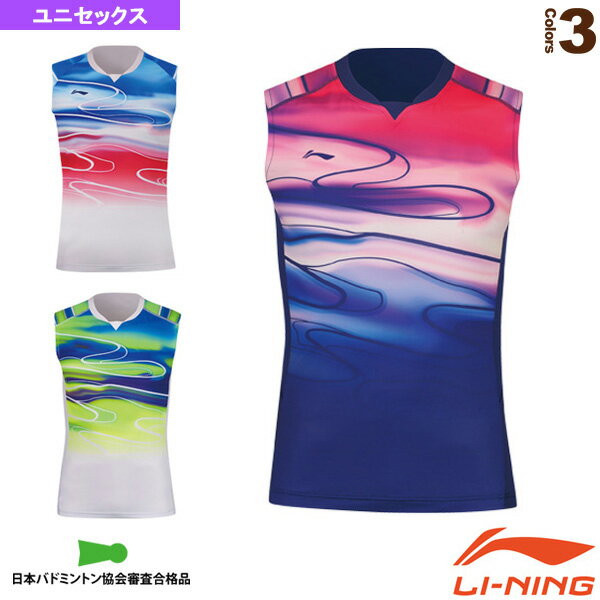 [リーニン テニス・バドミントンウェア（メンズ/ユニ）]中国ナショナルチームゲームシャツ／ユニセックス（AVSP091）