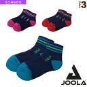 [ヨーラ 卓球 ウェア（メンズ/ユニ）]JOOLA SOCKS STRIPES／ヨーラ ソックス ストライプス／ユニセックス（96470T）