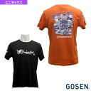 [ゴーセン テニス・バドミントンウェア（メンズ/ユニ）]pochaneco／ぽちゃ猫／HAPPY HALLOWEEN BADMINTON／Tシャツ／ユニセックス（NPT18）