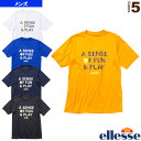 [エレッセ テニス・バドミントン ウェア（メンズ/ユニ）]メッセージティー／Message Tee／メンズ（EM19300）