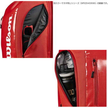 [ウィルソン テニス バッグ]SUPER TOUR BACKPACK／スーパーツアー バックパック／ラケット2本収納可（WR8004301001）