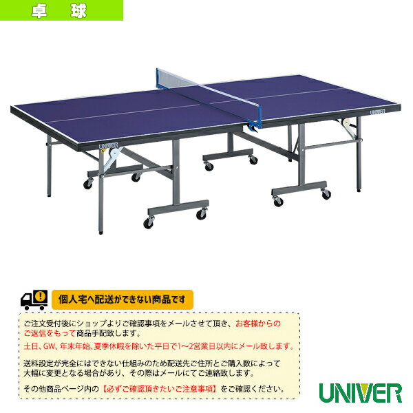 ˥С 女 []ȡASL-250II 桿ޥѥ졼ȼASL-2502