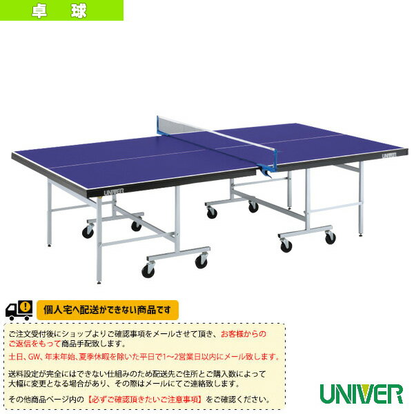 ˥С 女 []LM-22FII 桿ޥѥ졼ȰưLM-22F2