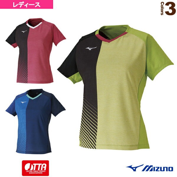 [ミズノ 卓球ウェア（レディース）]ゲームシャツ／日本代表選手着用モデル／レディース（82JA0211）