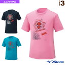 [ミズノ テニス・バドミントン ウェア（メンズ/ユニ）]MARVEL マーベルTシャツ／Type3／スパイダーマンシリーズ／ユニセックス（72JA9Z55）