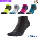 【本日限りポイント5倍】ミズノ ランニングウェア(メンズ/ユニ) ランニングソックス 5本指 ユニセックス J2MX8001